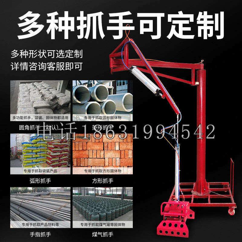 三明市schunk气缸|德国schunk机械抓手1315983|DPG-PLUS 80-1-AS代理商