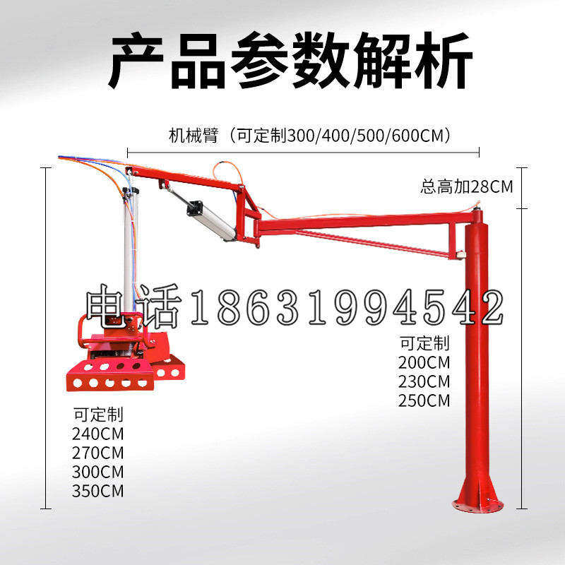 三明市schunk雄克机械抓手PGN-plus系列0372092|PGN-plus 64-1-AS-KVZ